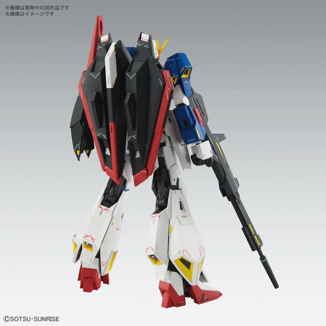 Gundam 1/100 MG - MSZ-006 Zeta Gundam Ver Ka Model Kit – ToyDojo
