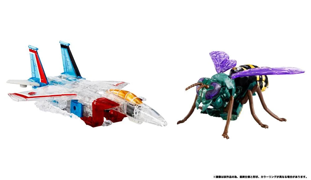 Transformers BWVS-08 Ghost Starscream Vs. Haunted Waspinator Paquete De 2