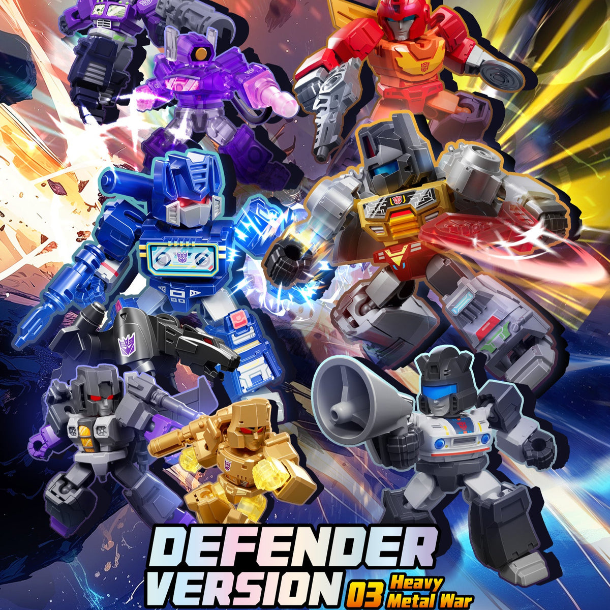 Transformers Blokees - Defender Version 03 (CASE OF 12 BLIND BOXES 