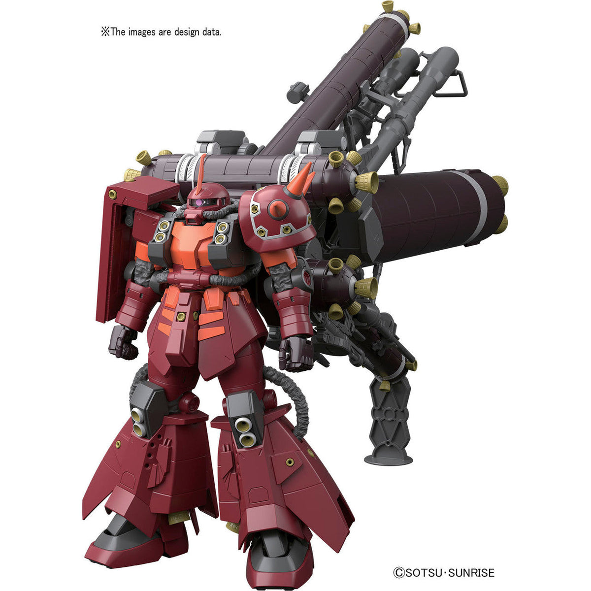 MG Psycho Zaku Ver.Ka ガンプラ 高機動型ザク `サイコ・ザク` Ver.Ka (GUNDAM THUNDERBOLT 版