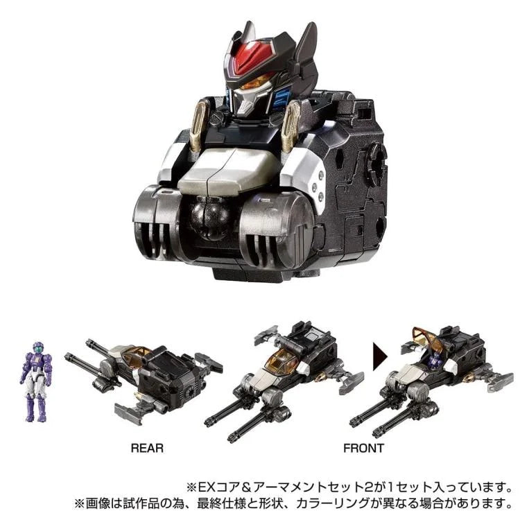 Diaclone TM-23 Tactical Mover EX Core & Armament Wave 2 Set – ToyDojo Diaclone TM-23 Tactical Mover EX Core & Armament Wave 2 Set – ToyDojo