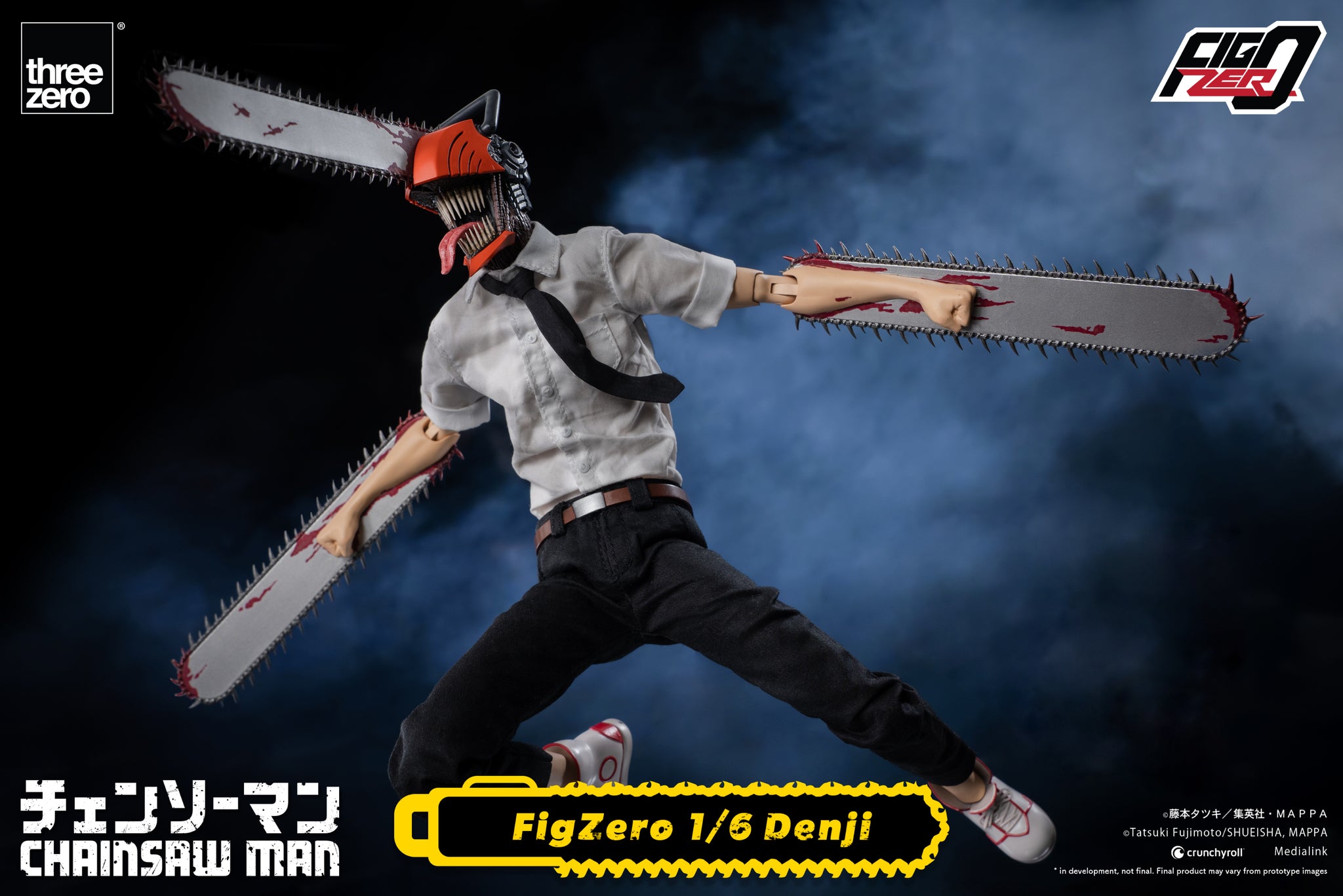 Chainsaw Man Denji フィギュア 1/6 CHAINSAW MANFigZero 1/6 Denji – threezero store
