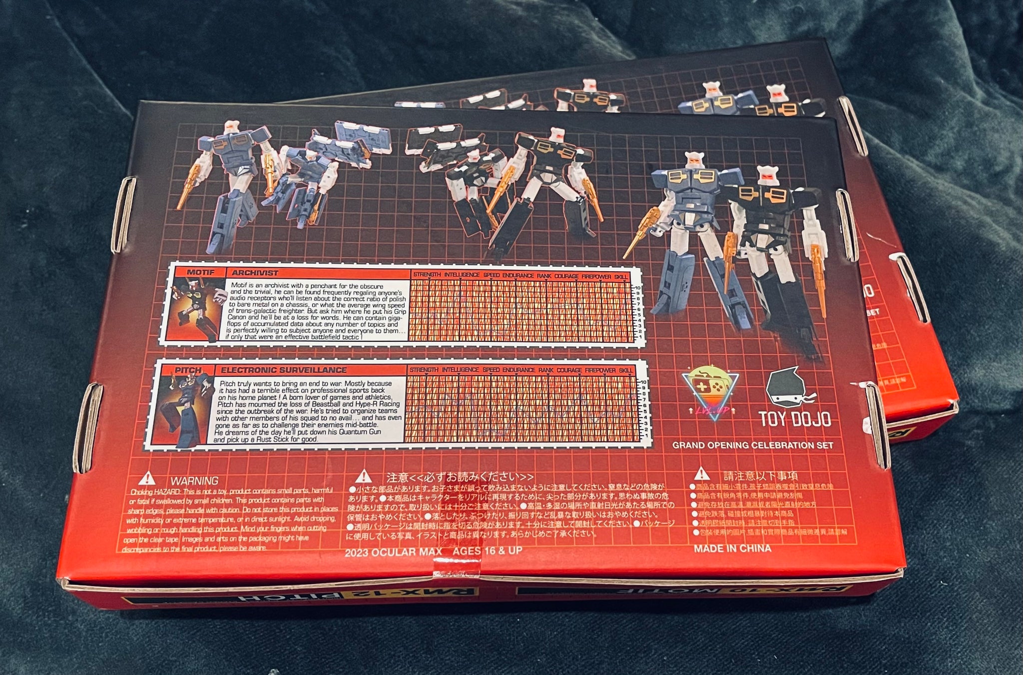 Ocular Max RMX-10 & RMX-12 - Motif & Pitch - Grand Opening Special