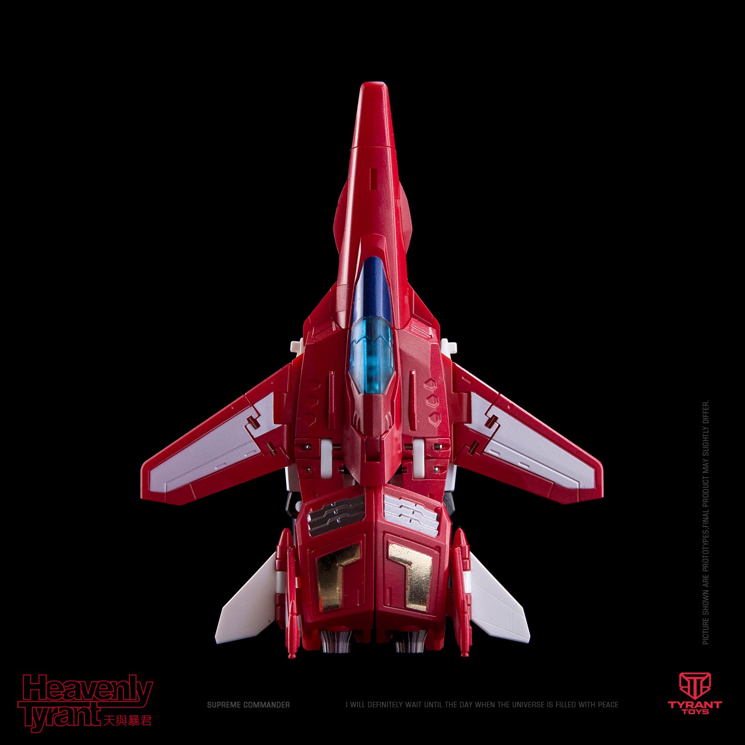 未開封品] ティラントトイズ ヘブンリーティラント T01 新品TYRANT