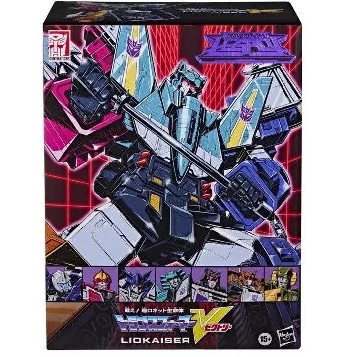 Transformers: Legacy - Liokaiser Combiner Set of 7 Haslab