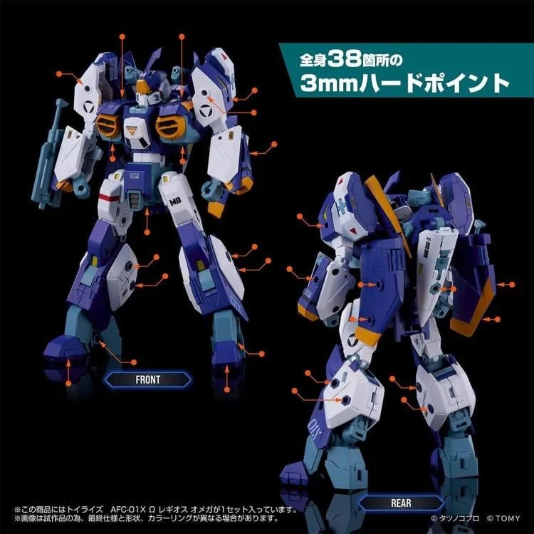 T-Spark Genesis Climber Mospeada Toyrise - AFC-01X Legioss Omega