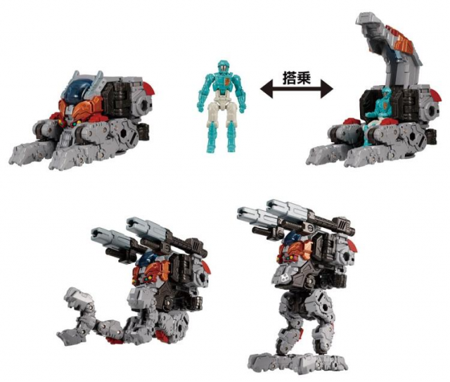 Diaclone Reboot - DA-68 Verse Riser V Mover 03 Exclusive Set – ToyDojo