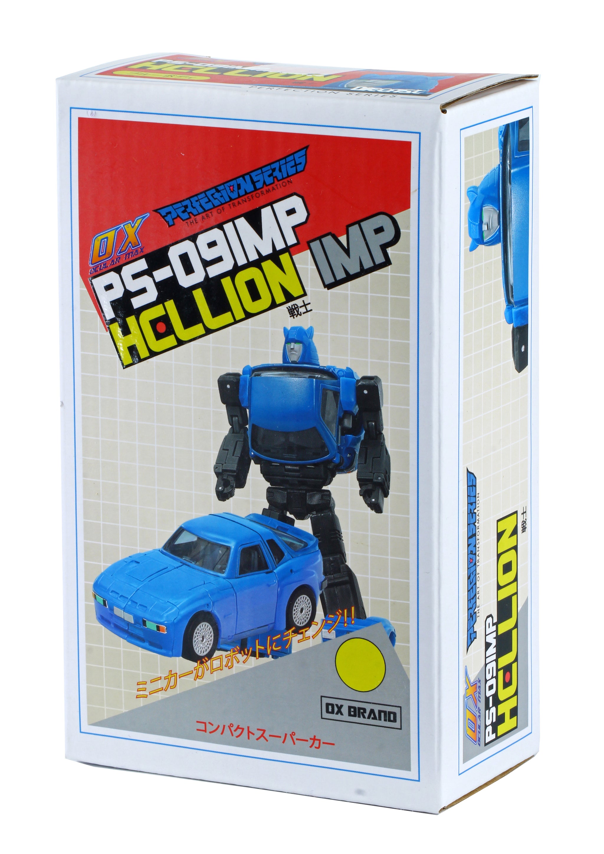 Ocular Max Perfection Series - PS-09IMP - Hellion IMP – ToyDojo