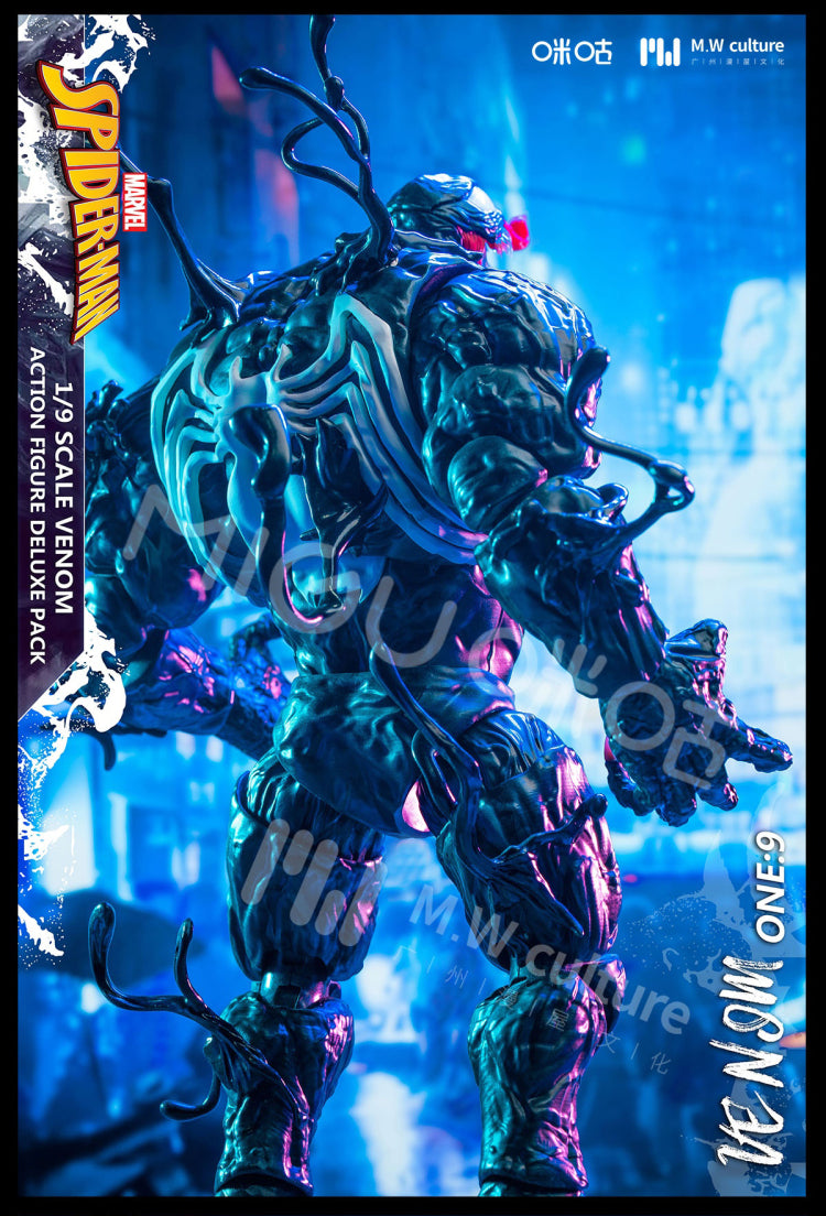 M.W. Culture 1/9 Scale Spider-Man: Venom Deluxe Pack – ToyDojo
