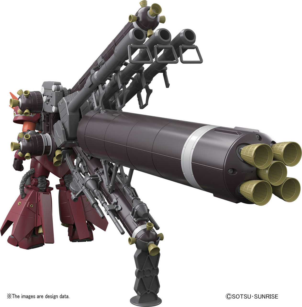 Gundam MG 1/100 Master Grade Psycho Zaku Ver Ka 